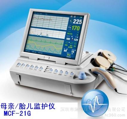  胎兒監(jiān)護(hù)儀SPR9000A、SPR9000B、SPR9000C、SPR9000D、SPR9000E、SPR9000F、SPR9000G、SPR9000H、SPR9000I