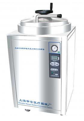 上海申安醫(yī)用型立式滅菌器wdzx-120kc、wdzx-200kc、