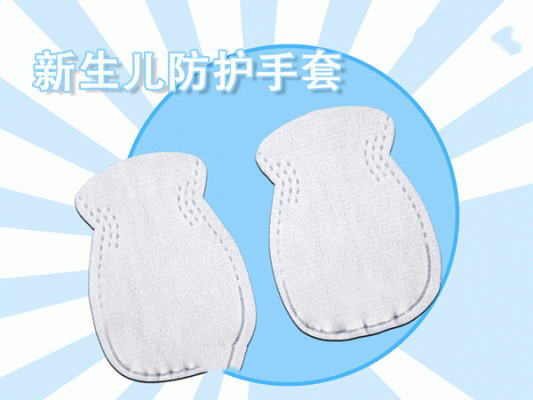 聚乙烯檢查手套大號(hào)、中號(hào)