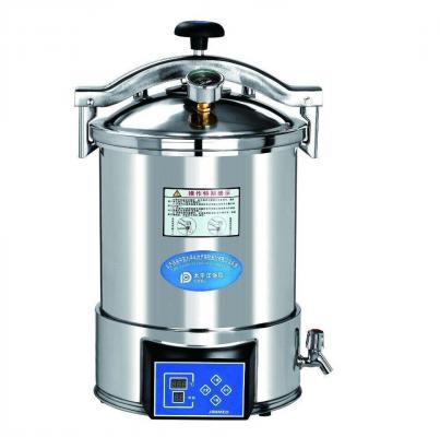 臺式快速蒸汽火菌器 tm-xb24j、tm-xb20d、tm-xb24d