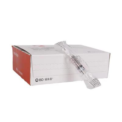 預充式導管沖洗器3ml、5ml、10ml