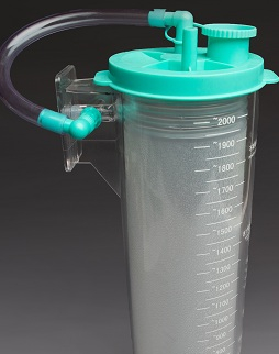一次性使用負(fù)壓引流袋i型（3000ml、3500ml)